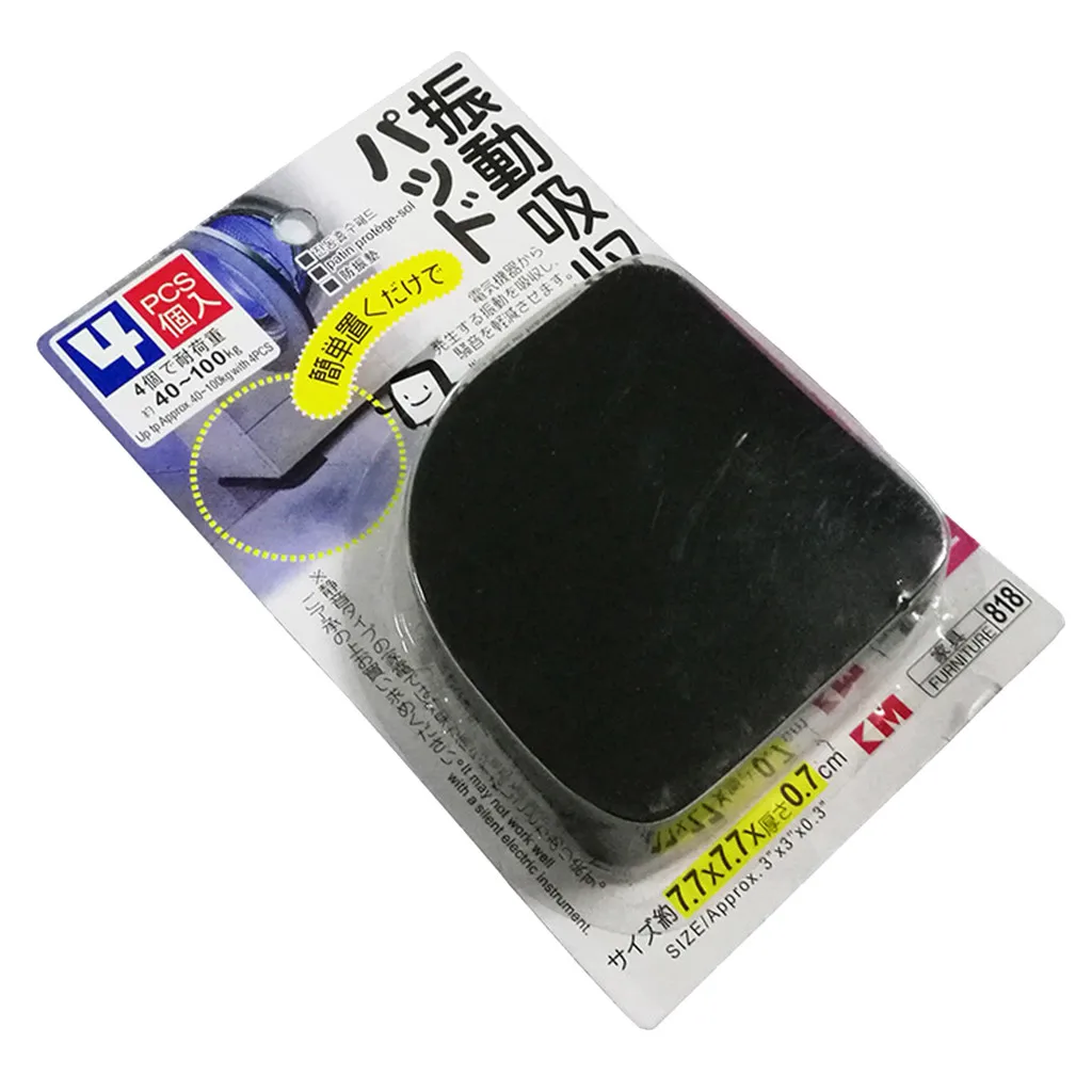 4PCS Refrigerator Washing Machine Pad Multifunctional Anti Vibration Mat Non-slip Mats Stand Refrigerator Washing Machine Pads
4PCS Refrigerator Washing Machine Pad Multifunctional Anti Vibration Mat Non-slip Mats Stand Refrigerator Washing Machine Pads