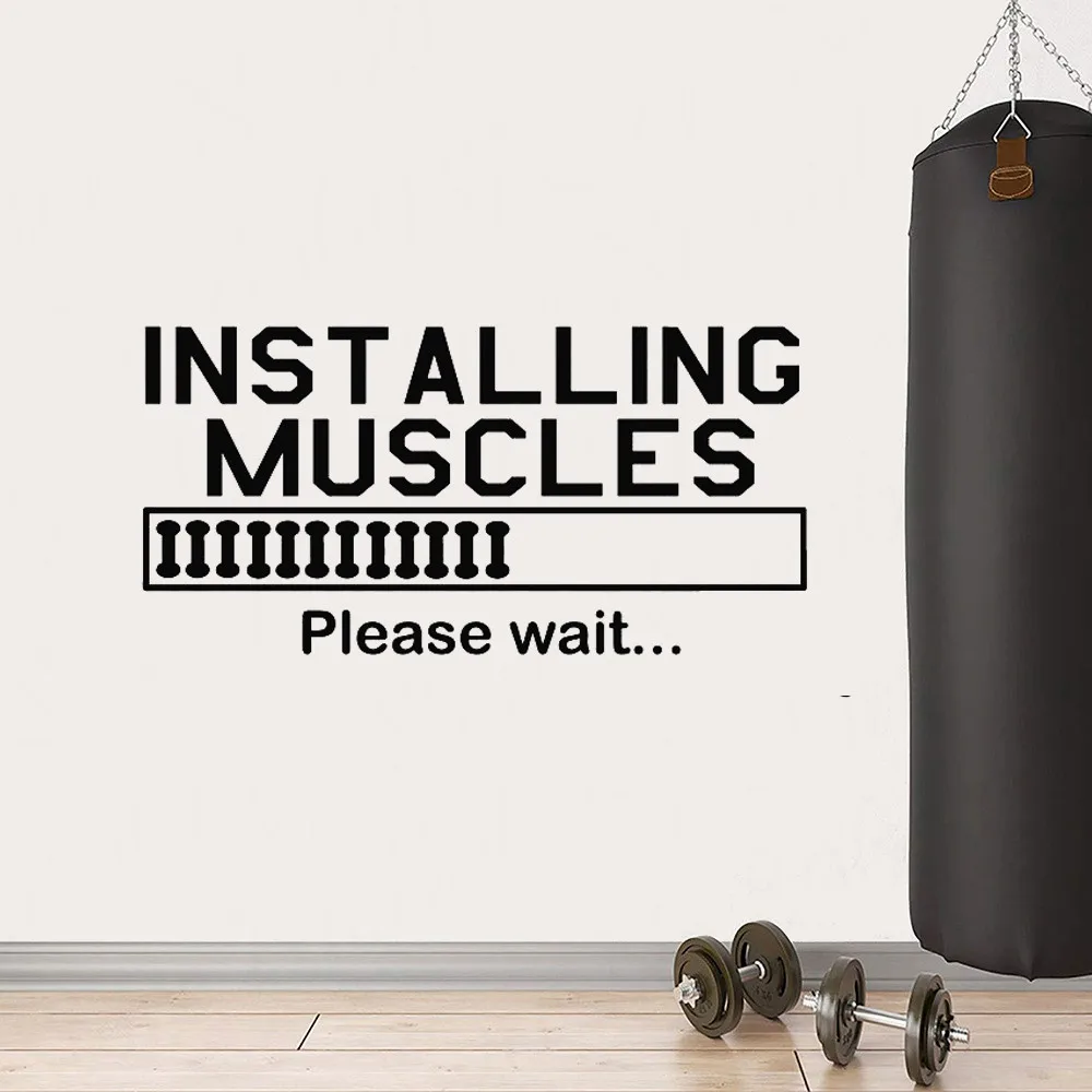 Цитата мышц, искусство бодибилдинга, Виниловая наклейка на стену, спортивный фитнес, мотивация, фотообои WL1110
Цитата мышц, искусство бодибилдинга, Виниловая наклейка на стену, спортивный фитнес, мотивация, фотообои WL1110