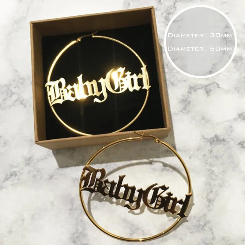 Baby girl round big earrings 70mm stainless steel ladies personalized name custom earrings fashion jewelry gift FCE023
Baby girl round big earrings 70mm stainless steel ladies personalized name custom earrings fashion jewelry gift FCE023