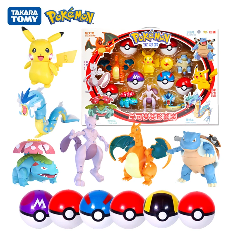 Genuine Pokemon 6 Pcs Set Box Elf Ball Deformation Toys Pocket Monster Pet Pokeball Pikachu Anime Figure Model Dolls Kids Gift
Genuine Pokemon 6 Pcs Set Box Elf Ball Deformation Toys Pocket Monster Pet Pokeball Pikachu Anime Figure Model Dolls Kids Gift