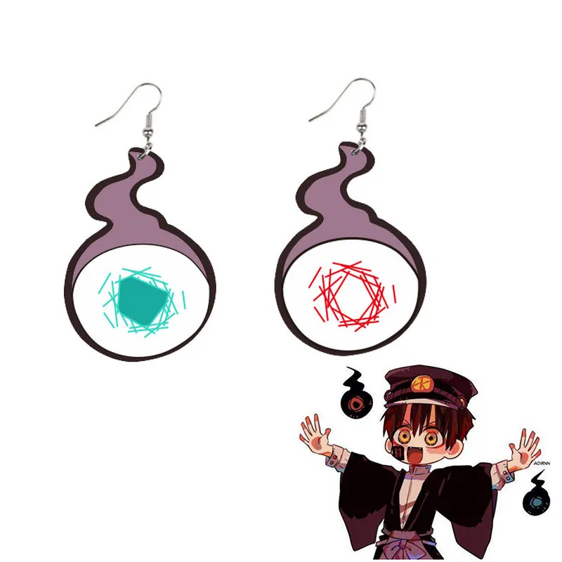 New Anime Toilet-Bound Hanako-kun Acrylic Earrings Yugi Amane Cosplay Purple Stud Earrings Women Costume Jewelry
New Anime Toilet-Bound Hanako-kun Acrylic Earrings Yugi Amane Cosplay Purple Stud Earrings Women Costume Jewelry