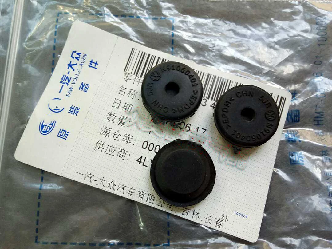 Door Soft Rubber Cover Door Screw Plug Cap for VOLKSWAGEN VW MAGOTAN CC Golf 6 Sagitar
Door Soft Rubber Cover Door Screw Plug Cap for VOLKSWAGEN VW MAGOTAN CC Golf 6 Sagitar