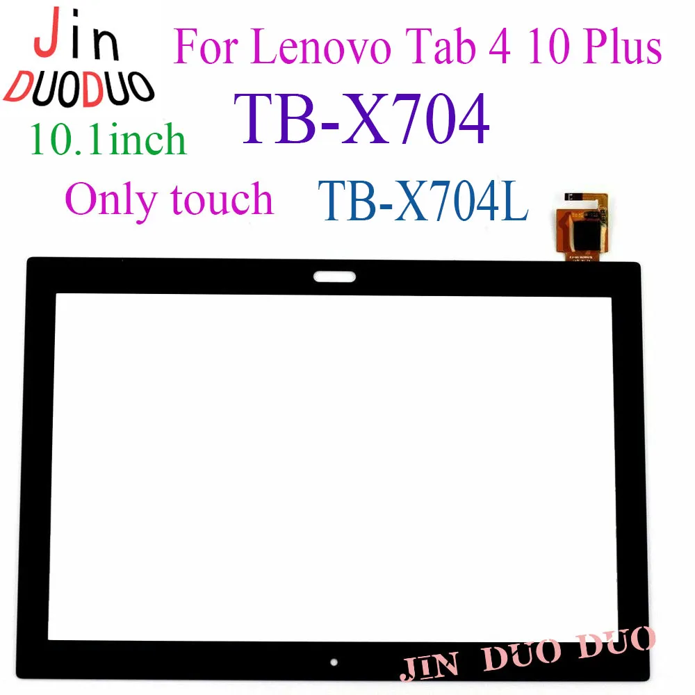 10.1"Touch For Lenovo Tab 4 10 Plus X704 TB-X704 TB-X704L Tab4-x704 Touch Screen Digitizer For Lenovo X704 Touch Replacement
10.1"Touch For Lenovo Tab 4 10 Plus X704 TB-X704 TB-X704L Tab4-x704 Touch Screen Digitizer For Lenovo X704 Touch Replacement