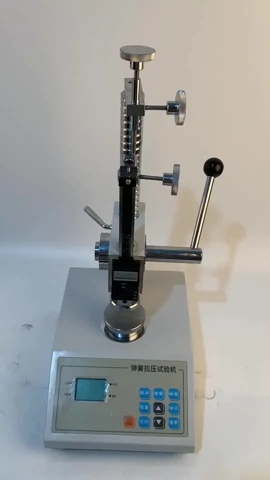 30KG 300N Manual test stand for springs tensile and compressive testing
30KG 300N Manual test stand for springs tensile and compressive testing