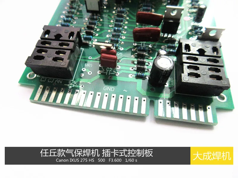 Gas Shielded Welding Machine Control Board Card Type Two Shielded Welding Control Board Circuit Board
Gas Shielded Welding Machine Control Board Card Type Two Shielded Welding Control Board Circuit Board