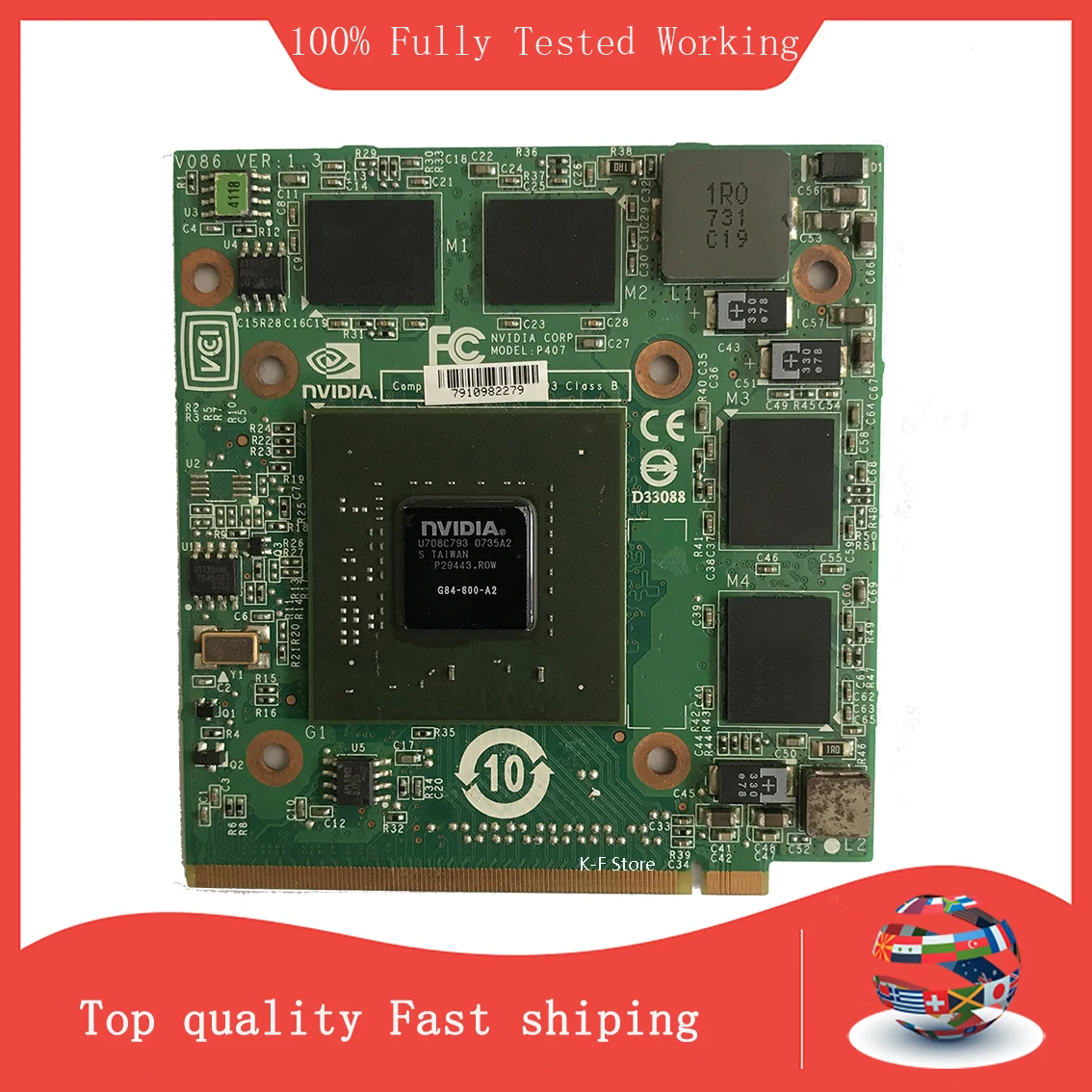 Графическая видеокарта nVidia GeForce 8600M GT MXM DDR2 512 Мб G84 600 A2 для ноутбука Acer Aspire 4520 5520 5920
