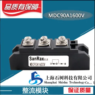 Бесплатная доставка MDC25A1600V MDC55A1600V MDC70A1600V MDC90A1600V MDC100A1600V MDC110A1600V MDC130A1600V MDC110A2000V MDC130A2000V
Бесплатная доставка MDC25A1600V MDC55A1600V MDC70A1600V MDC90A1600V MDC100A1600V MDC110A1600V MDC130A1600V MDC110A2000V MDC130A2000V