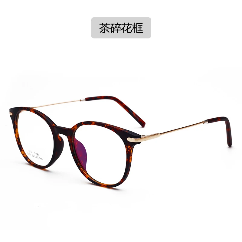 BJR024 Sunglasses Men Women Driver Shades Male Vintage Sun Glasses Men
BJR024 Sunglasses Men Women Driver Shades Male Vintage Sun Glasses Men