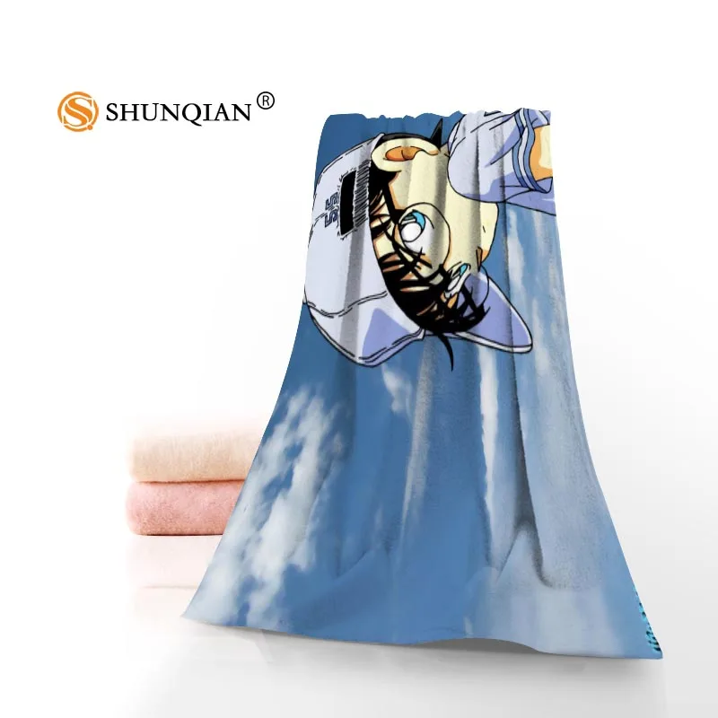 Detective Conan Towels Microfiber Bath Towels Travel,Beach,Face Towel Custom Creative Towel Size 35X75cm And 70X140cm A9.25
Detective Conan Towels Microfiber Bath Towels Travel,Beach,Face Towel Custom Creative Towel Size 35X75cm And 70X140cm A9.25