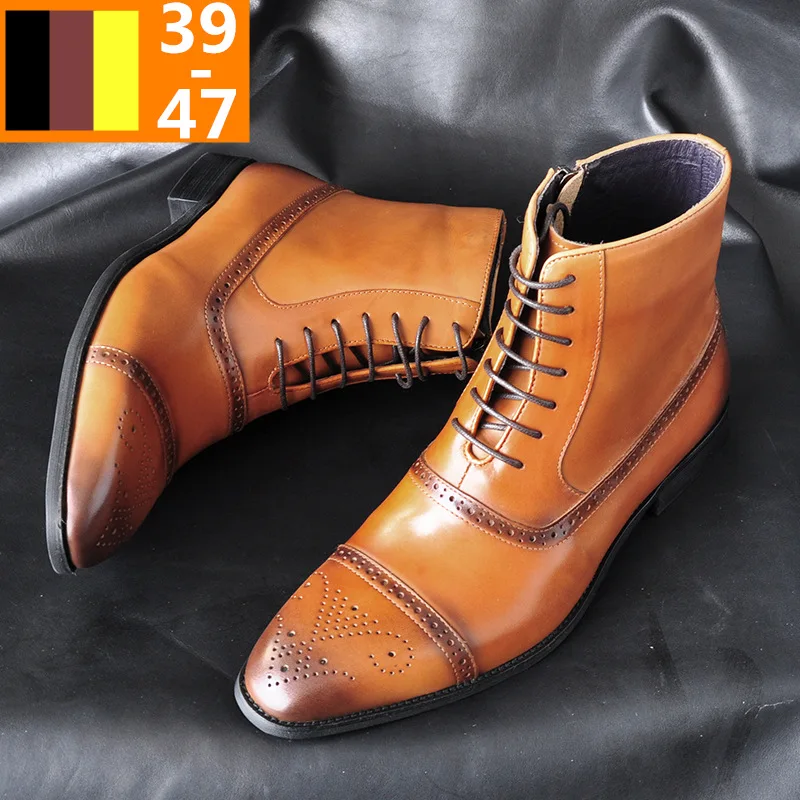 Rub Color Leather Shoes Pu Side Zipper Retro Men's Ankle Boots High Quality Gentleman Martin Boots Mature Brock Luxury Men Shoes
Rub Color Leather Shoes Pu Side Zipper Retro Men's Ankle Boots High Quality Gentleman Martin Boots Mature Brock Luxury Men Shoes