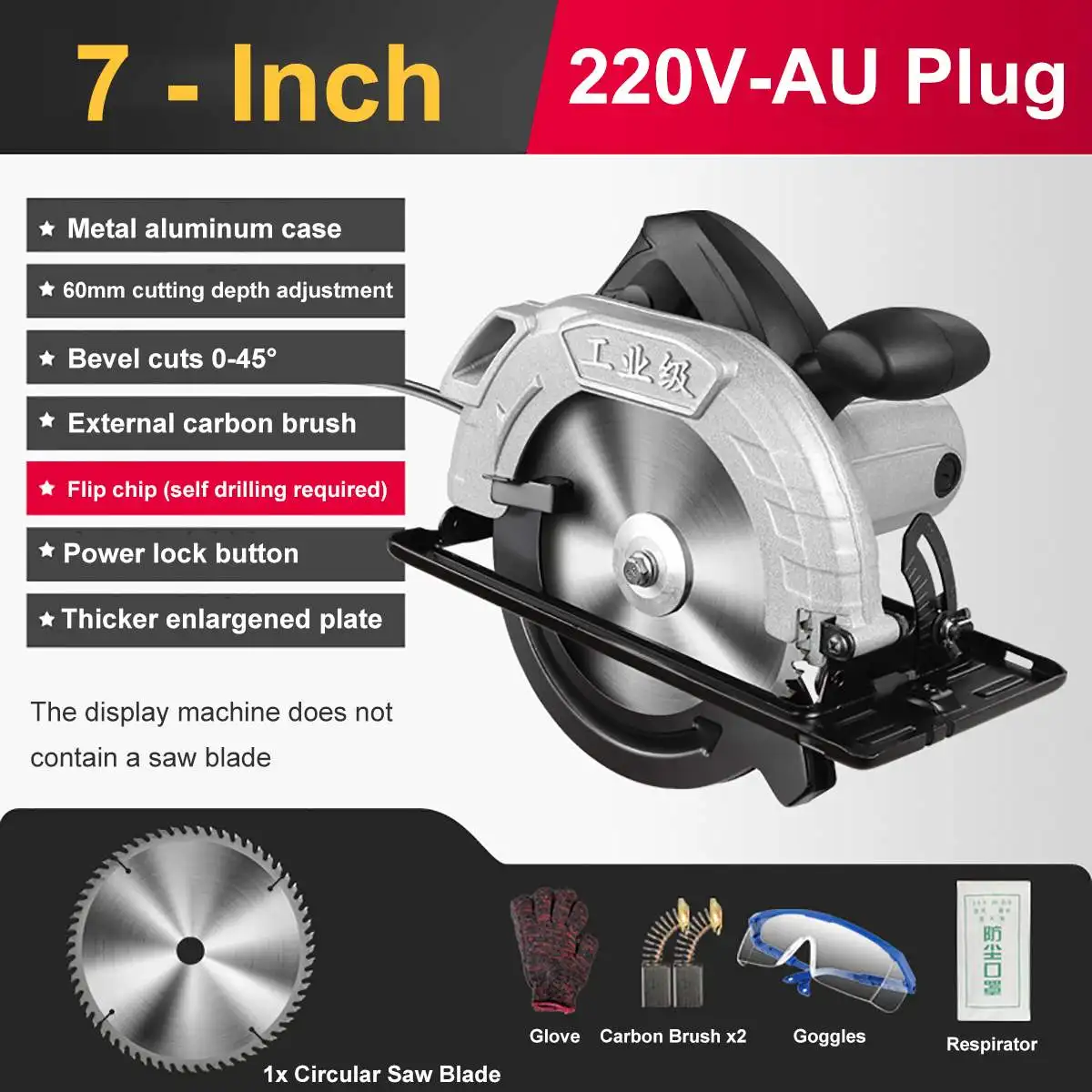 220V 7'' 1480W Electric Circular Saw Multifunctional Cutting Mdle High Power and Multi-function Cutting Mach with 60T Saw Blade
220V 7'' 1480W Electric Circular Saw Multifunctional Cutting Mdle High Power and Multi-function Cutting Mach with 60T Saw Blade