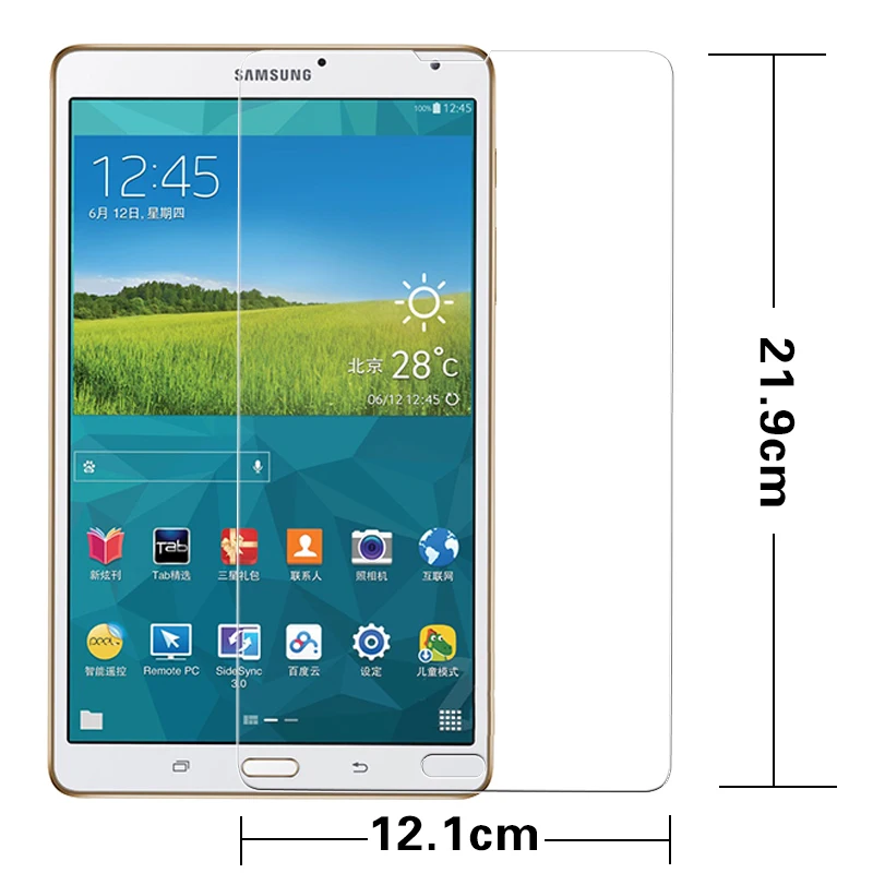 

HD protective film tempered glass film For Samsung Galaxy Tab S T700 T705 8.4" tablet Anti-shatter LCD Screen Protector Film