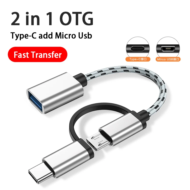2 в 1 OTG Type C с кабелем Micro USB для Xiaomi Samsung Huawei |