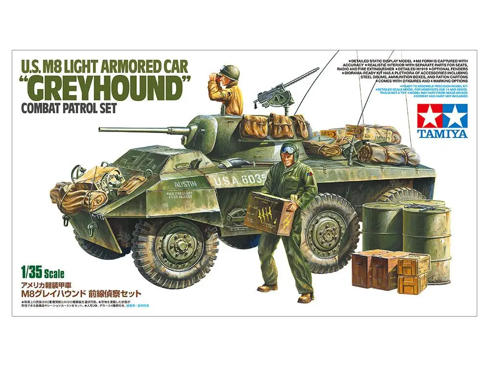 Tamiya масштаб 25196 1/35 США M8 светильник рованный автомобиль «GREYHOUND» боевой патруль набор
Tamiya масштаб 25196 1/35 США M8 светильник рованный автомобиль «GREYHOUND» боевой патруль набор