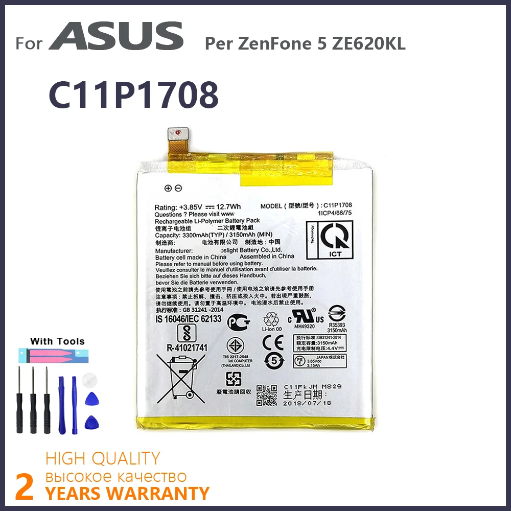 100% Original 3300mAh C11P1708 Battery For ASUS Zenfone 5 5Z ZE620KL X00QD ZS620KL Z01RD Phone Batteries Batteria With Tools | Мобильные