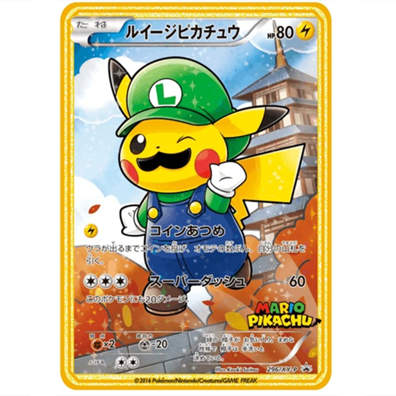 Pokemon Card Japanese Metal Card Pikachu Cosplay Mario New Anime Game Card Favorite Children Cool Toy Gift Pokemon Toy 
Pokemon Card Japanese Metal Card Pikachu Cosplay Mario New Anime Game Card Favorite Children Cool Toy Gift Pokemon Toy