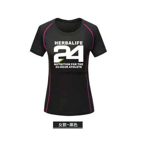 Herbalife 24 Jersey Nutrizione Dieta Logo Camicia A Maniche Lunghe Quick Drying Motocross Jersey
Herbalife 24 Jersey Nutrizione Dieta Logo Camicia A Maniche Lunghe Quick Drying Motocross Jersey