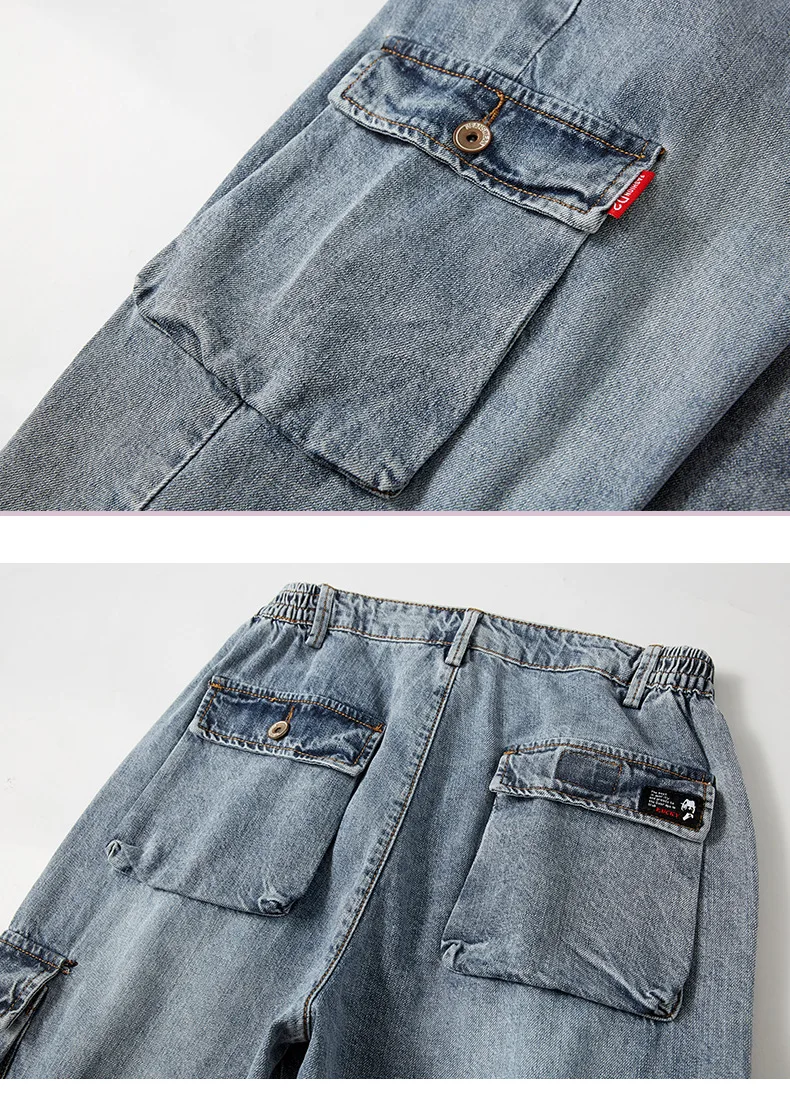 Mens Straight Calf Length Short Pants 2020 New Summer Short Jeans Casual Loose Trousers Streetwear Denim Kpop Cargo Pants 4XL
Mens Straight Calf Length Short Pants 2020 New Summer Short Jeans Casual Loose Trousers Streetwear Denim Kpop Cargo Pants 4XL