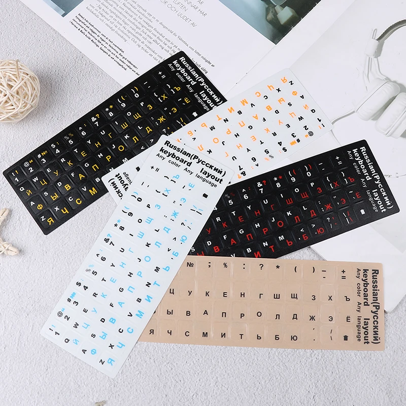 Russian Standard Keyboard Layout Sticker Letters on Replacement with Button Letters Alphabet for Computer Keyboard Protective
Russian Standard Keyboard Layout Sticker Letters on Replacement with Button Letters Alphabet for Computer Keyboard Protective