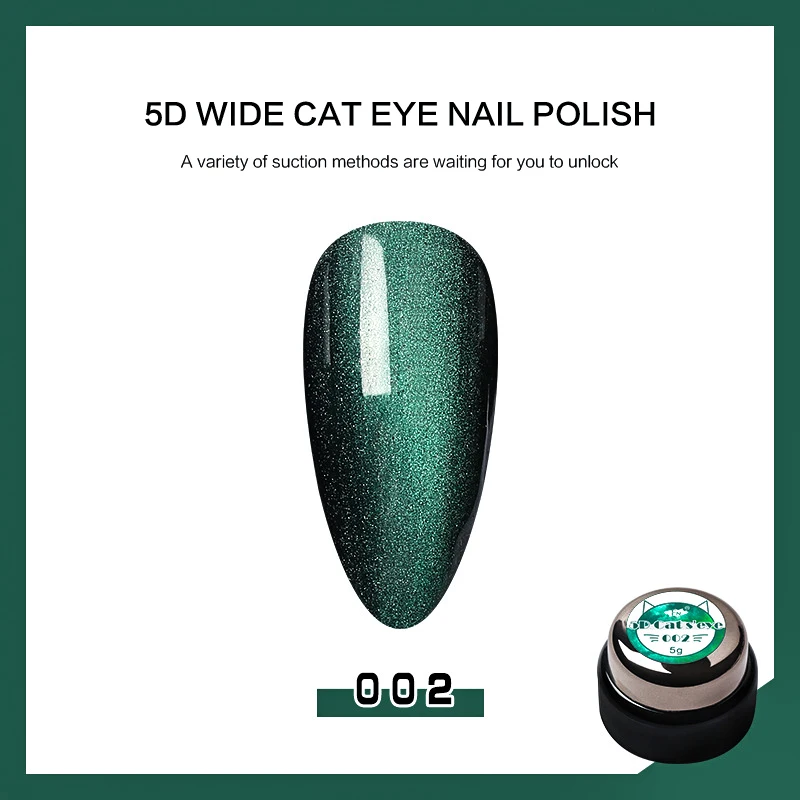 New cat's eye glue 9D cat's eye nail glue cat's eye starry sky nail polish 5D galaxy cat's eye glue removable phototherapy glue
New cat's eye glue 9D cat's eye nail glue cat's eye starry sky nail polish 5D galaxy cat's eye glue removable phototherapy glue