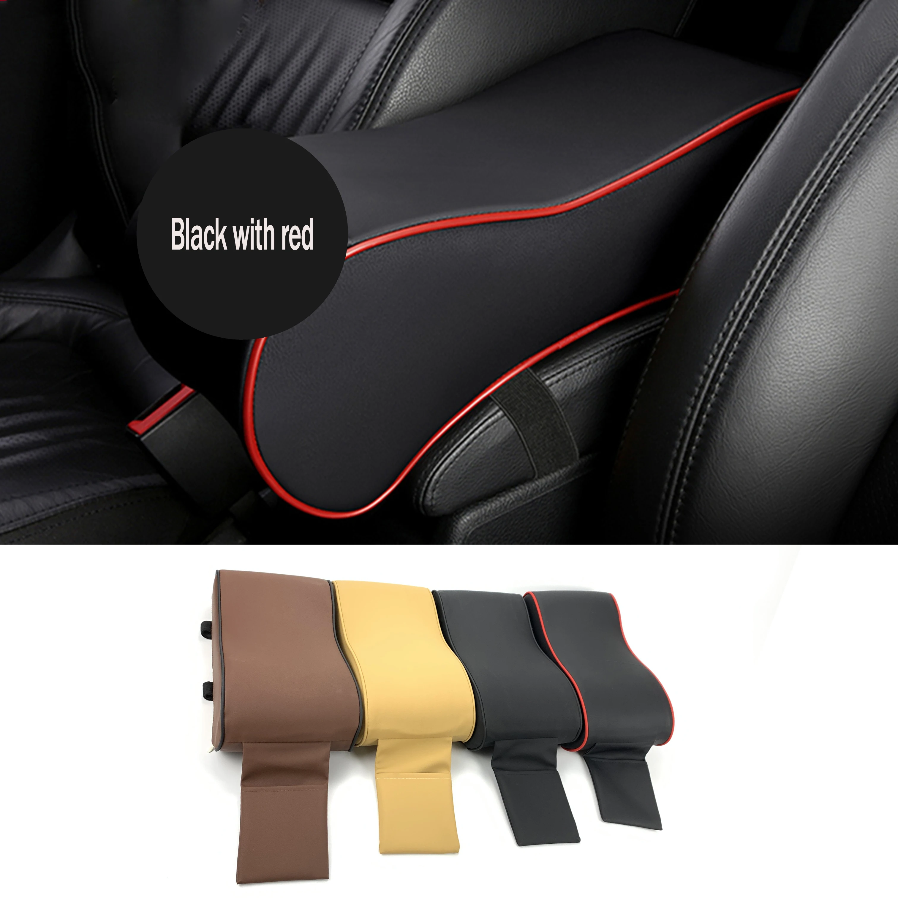 

Car Armrest Pad For Citroen C1 C2 C3 C4 C5 C6 C8 C4L Elysee Xsara CACTUS DS3 DS4 DS5 DS5LS DS6