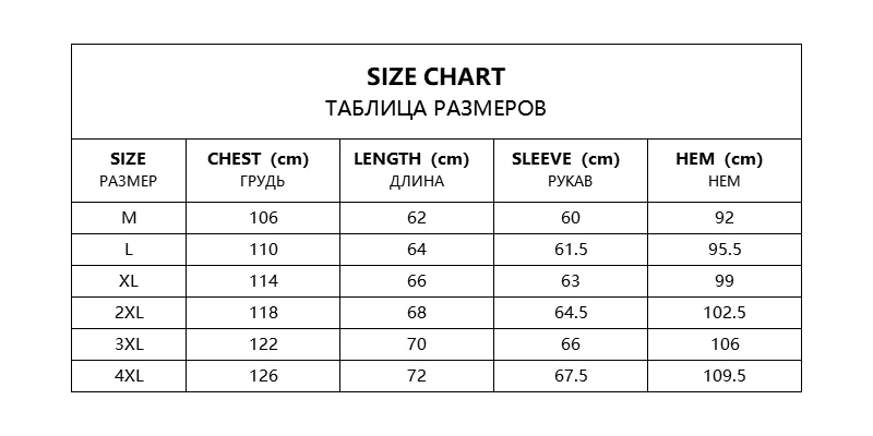 Winter Down Jacket Men New Brand Casual Thick Warm Mens Parka Coats Hooded Long Overcoats Male Solid Windbreaker Jackets Clothes
Winter Down Jacket Men New Brand Casual Thick Warm Mens Parka Coats Hooded Long Overcoats Male Solid Windbreaker Jackets Clothes