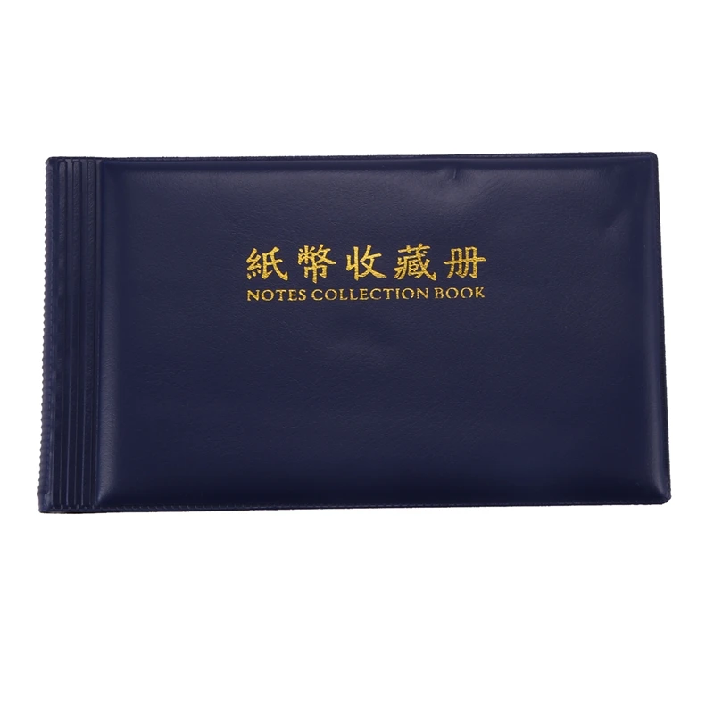 Альбом для коллекционеров банкнот, 30 страниц, королевский синий 
Альбом для коллекционеров банкнот, 30 страниц, королевский синий