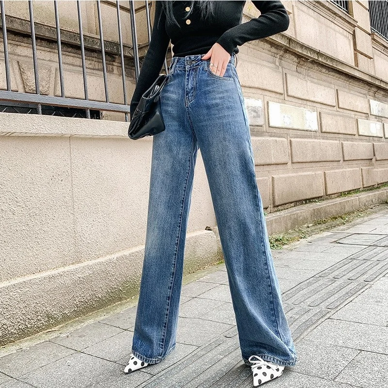 2021 autumn new loose wide leg elegant denim pants old high waist slim straight tube floor mop women's pants
2021 autumn new loose wide leg elegant denim pants old high waist slim straight tube floor mop women's pants