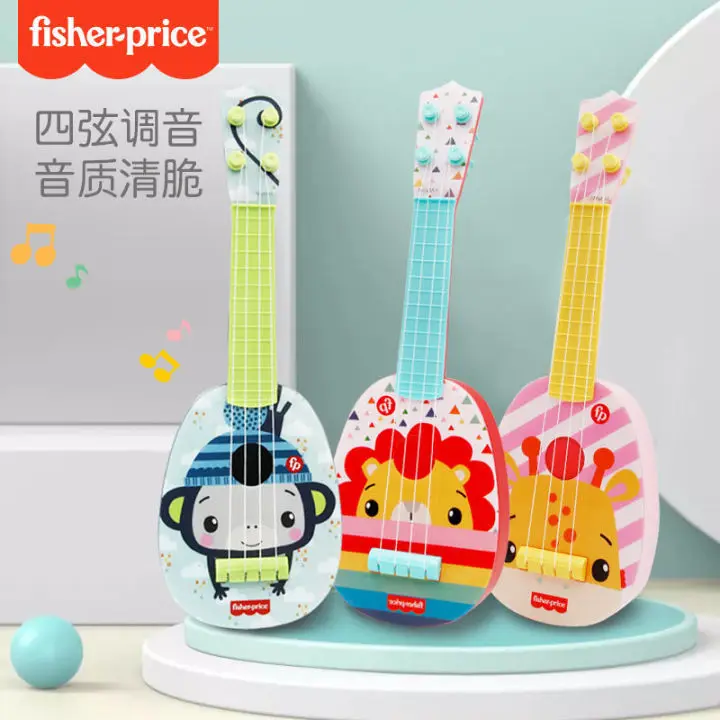 Children's water baby Toy Guitar girl sup boy baby Toy Guitar Fashionable and beautiful Convenient convenient Toy Guitar
Children's water baby Toy Guitar girl sup boy baby Toy Guitar Fashionable and beautiful Convenient convenient Toy Guitar