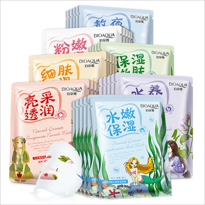 BIOAQUA Face Mask Set Various Plant Extracts Hyaluronic Acid Facial Masks Moisturizing anti acne aging whitening Skin Care Masks
BIOAQUA Face Mask Set Various Plant Extracts Hyaluronic Acid Facial Masks Moisturizing anti acne aging whitening Skin Care Masks