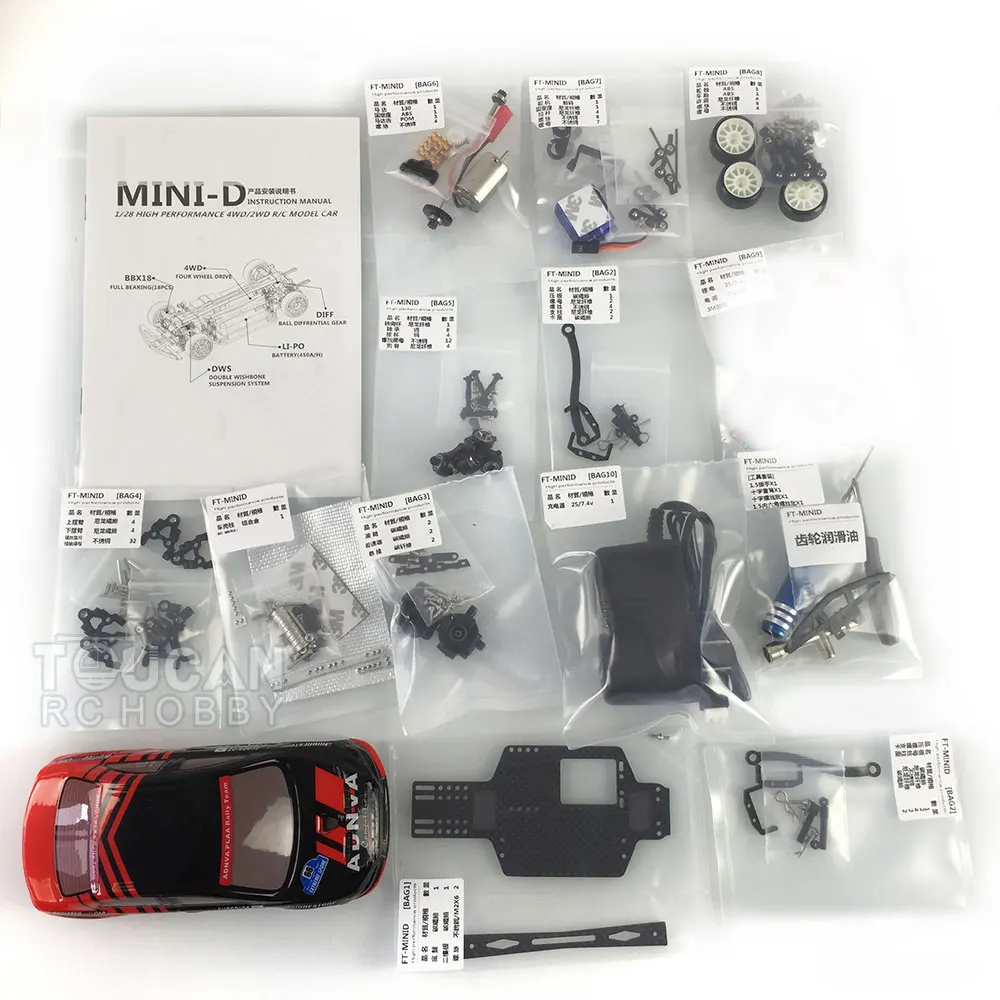 Модель гоночного автомобиля 1/28 MINID Drift RC 4WD, корпус корпуса шасси, мотор ESC, подарок для мальчиков
Модель гоночного автомобиля 1/28 MINID Drift RC 4WD, корпус корпуса шасси, мотор ESC, подарок для мальчиков