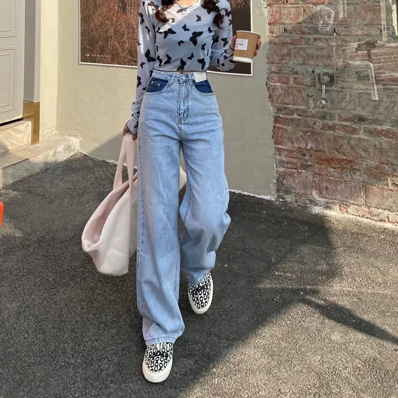 Autumn Korean Retro Design High Waist Jeans Women's Versatile Loose Straight Tube Shows The Trend Of Thin And Wide Leg Pants
Autumn Korean Retro Design High Waist Jeans Women's Versatile Loose Straight Tube Shows The Trend Of Thin And Wide Leg Pants
