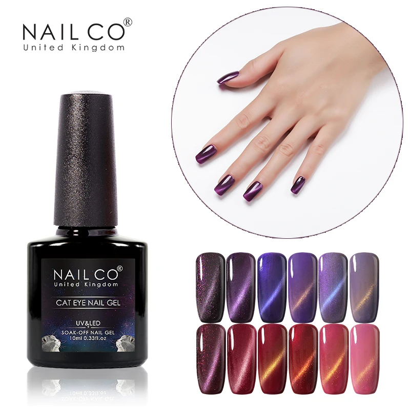 NAILCO 10 мл кошачий глаз замачиваемый Гель лак полуперманентный УФ светодиодная