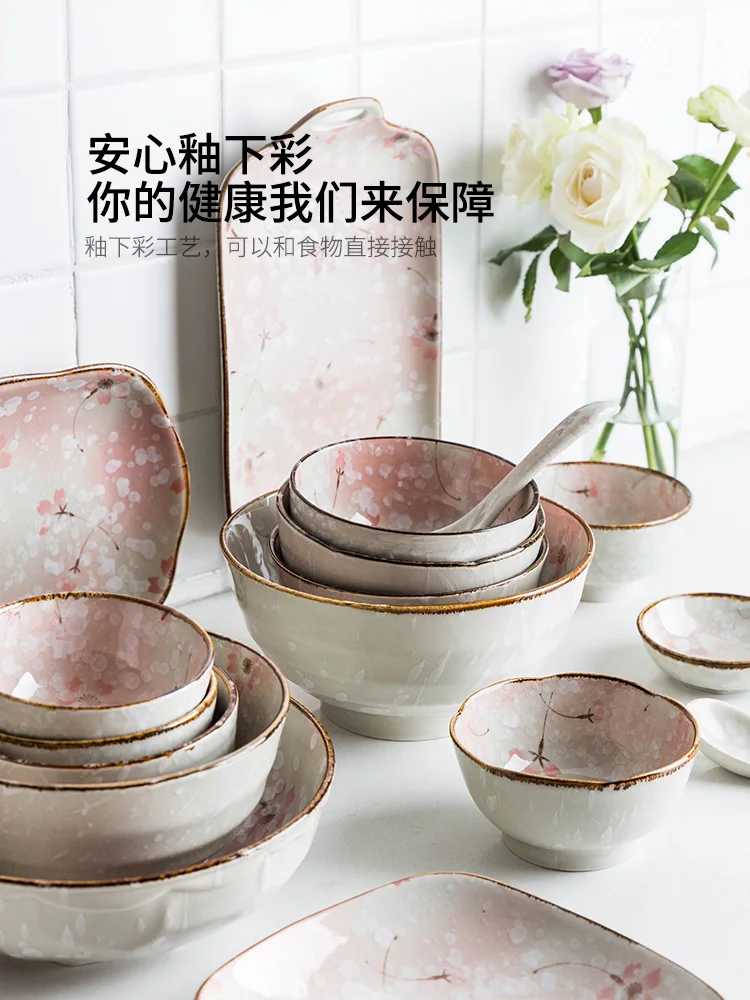 Snow Sakura Bowl Japanese Tableware Dish Ceramic Plate Soup Bowl Household Creative Rice Bowl Dish Single
Snow Sakura Bowl Japanese Tableware Dish Ceramic Plate Soup Bowl Household Creative Rice Bowl Dish Single