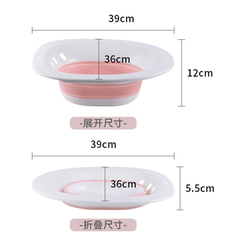 Folding Woman Bidet Portable Female Private Parts Pregnant Women Wash The Butt Basin Wash Potty For Maternal Child Adult Toilet
Folding Woman Bidet Portable Female Private Parts Pregnant Women Wash The Butt Basin Wash Potty For Maternal Child Adult Toilet
