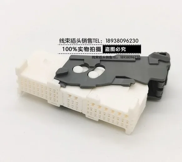 for Toyota Lexus new original 59PIN car amplifier host wiring harness combination plug connector
for Toyota Lexus new original 59PIN car amplifier host wiring harness combination plug connector