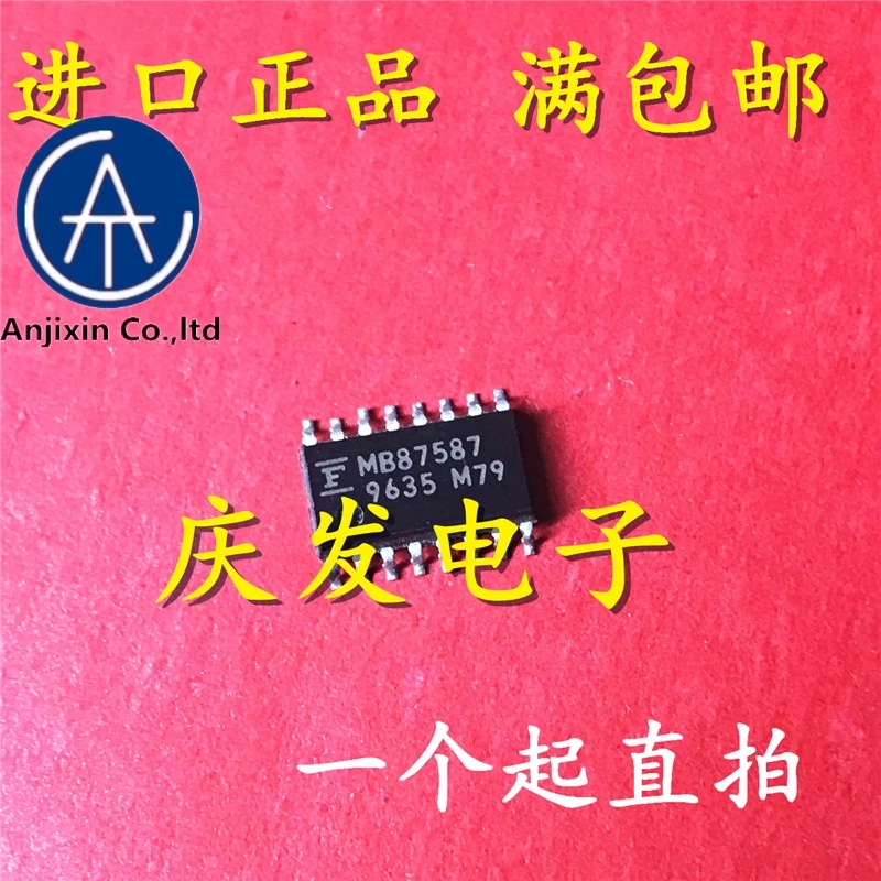 10pcs real orginal new in stock MB87587 
10pcs real orginal new in stock MB87587