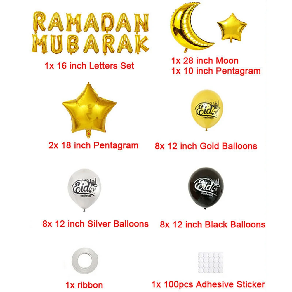 Reusable Decorative Balloons For The Muslim Ramadan Festival Balloons Inflatable Balloons Happy Party Decorations Supplies
Reusable Decorative Balloons For The Muslim Ramadan Festival Balloons Inflatable Balloons Happy Party Decorations Supplies