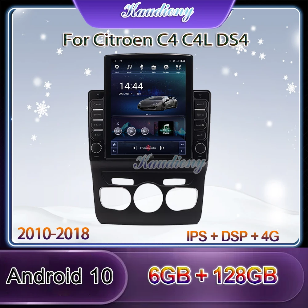 Kaudiony Tesla Style Android 10 Car Radio For Citroen C4 C4L DS4 Auto GPS Navigation Car DVD Multimedia Player 4G DSP 2010-2018
Kaudiony Tesla Style Android 10 Car Radio For Citroen C4 C4L DS4 Auto GPS Navigation Car DVD Multimedia Player 4G DSP 2010-2018
