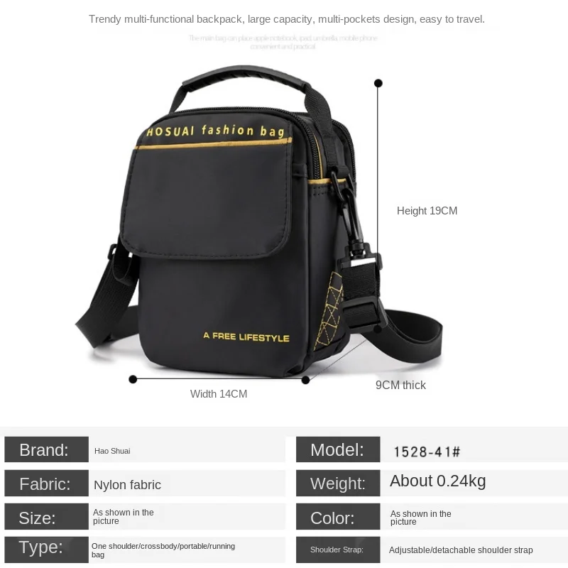 Fashion Men and Women Casual Small Square Bag Retro Canvas Vertical Shoulder Bag Small Messenger Bag Trend Small Bag
Fashion Men and Women Casual Small Square Bag Retro Canvas Vertical Shoulder Bag Small Messenger Bag Trend Small Bag