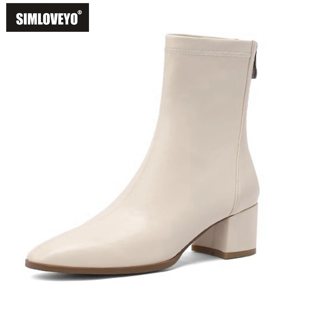 SIMLOVEYO 2021 осень-зима женские туфли-лодочки из коровьей кожи мягкие ботильоны с круглым носком квадратный каблук фоторазмер 40 S2380
SIMLOVEYO 2021 осень-зима женские туфли-лодочки из коровьей кожи мягкие ботильоны с круглым носком квадратный каблук фоторазмер 40 S2380