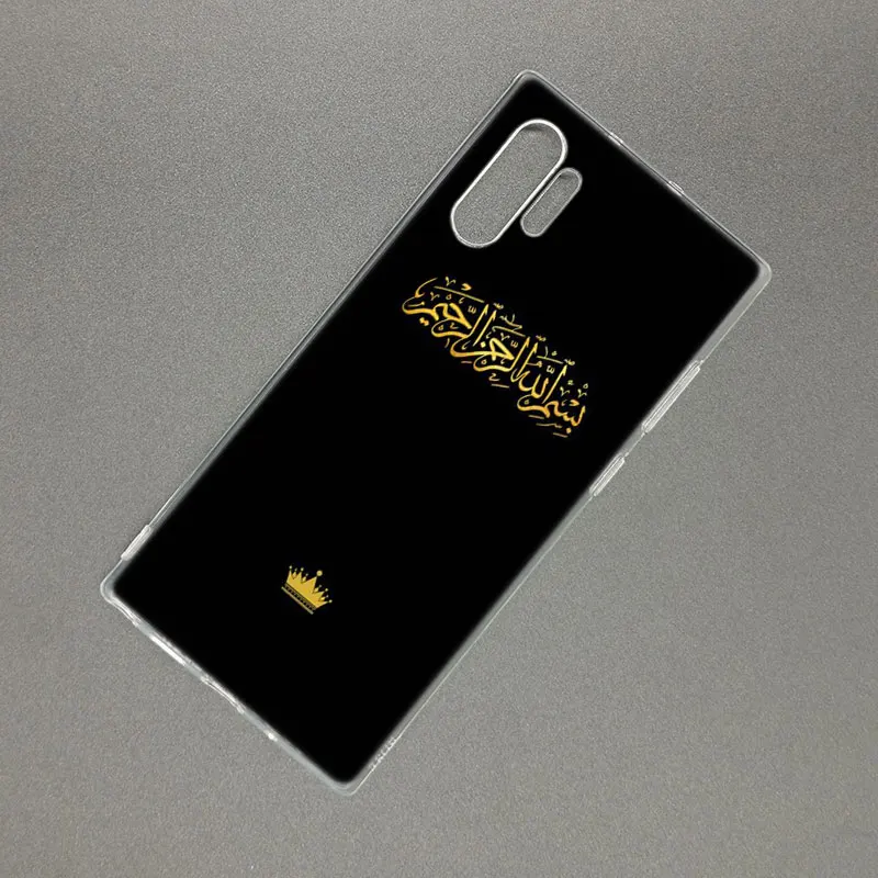 Мусульманский мусульманский чехол для Samsung Galaxy S10E S10 5G S9 S8 S7 Edge Note 10 Plus 9 A9 A8 A7 A6 2018 A5