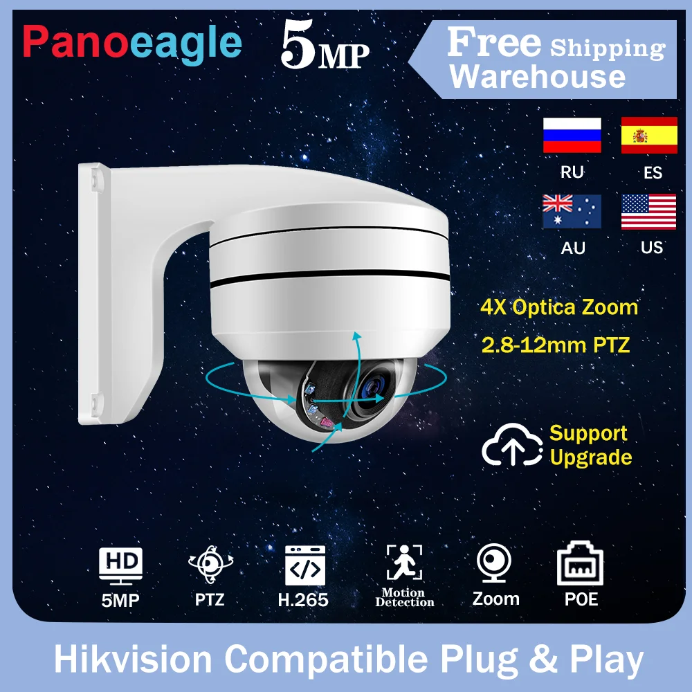 Hikvision Compatible 5MP PTZ IP Camera POE 4X Zoom Mini H.265 IP67 IK10 P2P Wall Bracket CCTV Outdoor Security Video Dome Camera
Hikvision Compatible 5MP PTZ IP Camera POE 4X Zoom Mini H.265 IP67 IK10 P2P Wall Bracket CCTV Outdoor Security Video Dome Camera
