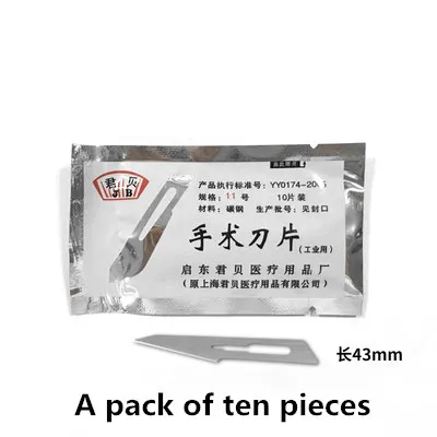 IWOWN Многоцелевой нож для животных
IWOWN Многоцелевой нож для животных