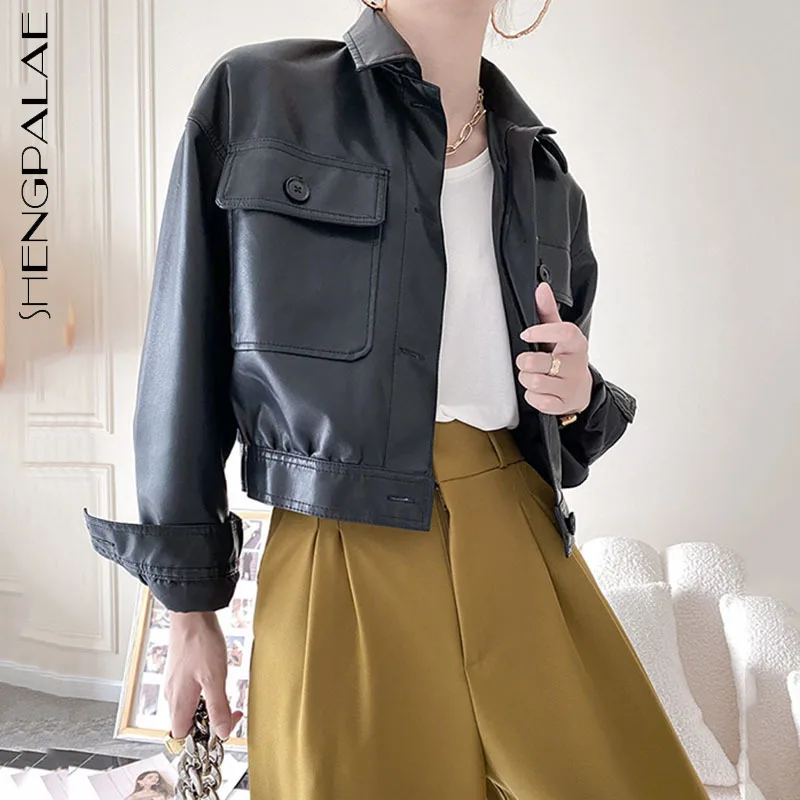 SHENGPALAE Solid Color Streetwear PU Leather Jacket Women's Autumn 2021 New Laple Slim Long Sleeve Short Coat Female Tide 5E3303
SHENGPALAE Solid Color Streetwear PU Leather Jacket Women's Autumn 2021 New Laple Slim Long Sleeve Short Coat Female Tide 5E3303