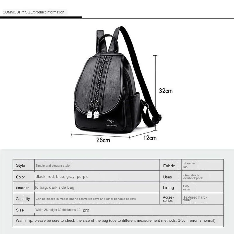 Luxury Soft Leather Women Travel Backpack High Quality Durable Female Backpack Multifunctional Fashion Vintage Girls Backpack
Luxury Soft Leather Women Travel Backpack High Quality Durable Female Backpack Multifunctional Fashion Vintage Girls Backpack