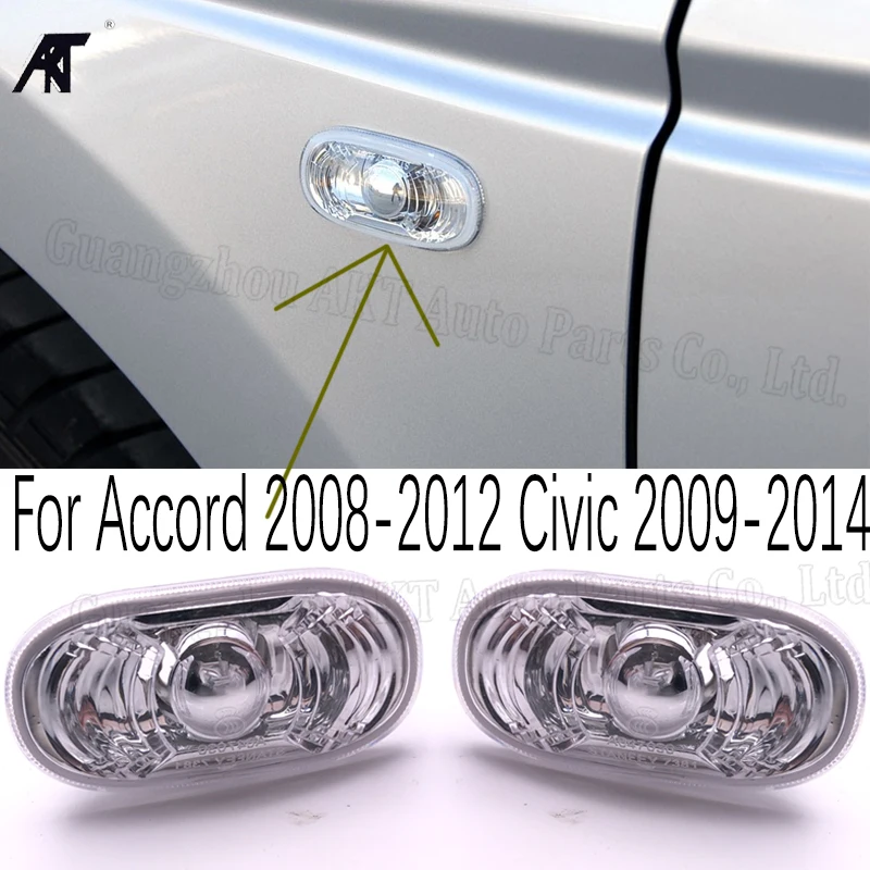 Turn Signal Light Housing Fender Side Lamp For HONDA CIVIC 2009-2014 FA1 FB2 ACCORD 2008-2013 CP1/2/3 Left = Right Side
Turn Signal Light Housing Fender Side Lamp For HONDA CIVIC 2009-2014 FA1 FB2 ACCORD 2008-2013 CP1/2/3 Left = Right Side
