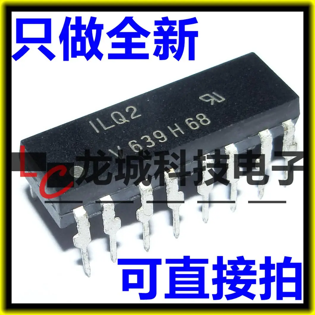 ILQ2 DIP16