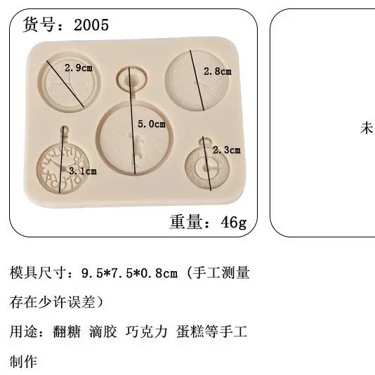 Delicate Clock Silicone Mold Fondant Chocolate Resin Sugarcraft Mold For Pastry Cup Cake Decorating Kitchen Tool
Delicate Clock Silicone Mold Fondant Chocolate Resin Sugarcraft Mold For Pastry Cup Cake Decorating Kitchen Tool