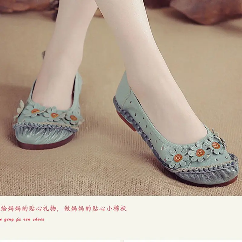 Summer new women's shoes national style leather sandals breathable hand sewn mother's shoes soft sole hole shoes
Summer new women's shoes national style leather sandals breathable hand sewn mother's shoes soft sole hole shoes